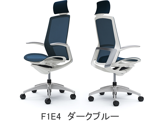 オカムラ フィノラ（Finora）座メッシュタイプ エクストラハイバック