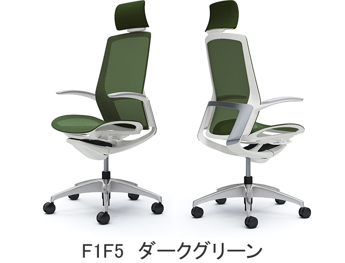 オカムラ フィノラ（Finora）座メッシュタイプ エクストラハイバック C74ABW-F1 | 椅子王国